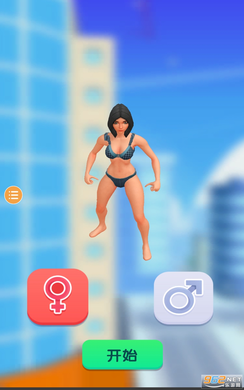 ��ȭͷ��Ϸ��ͼ3