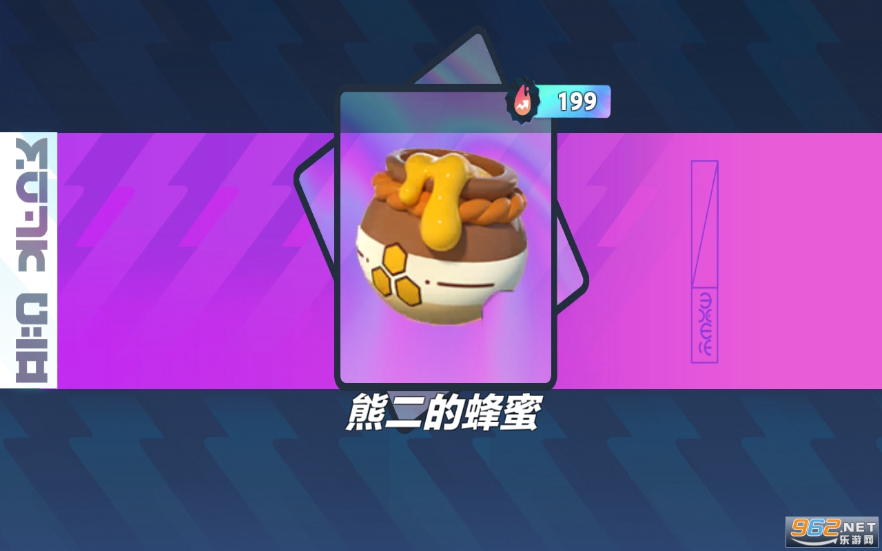 �����ɶԳ齱�����°� v2.0��ͼ0