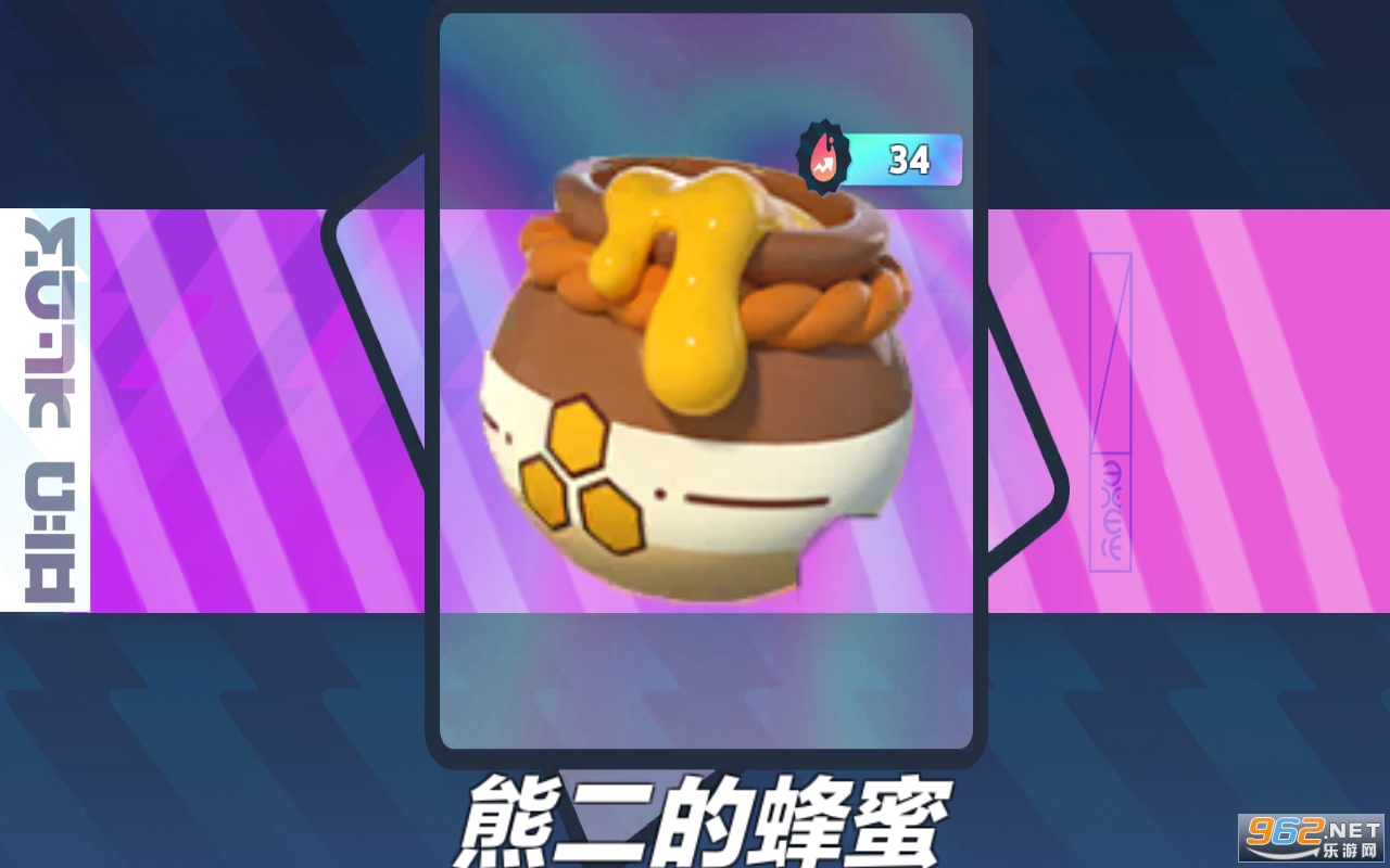 �����ɶԳ齱�����°� v2.0��ͼ1