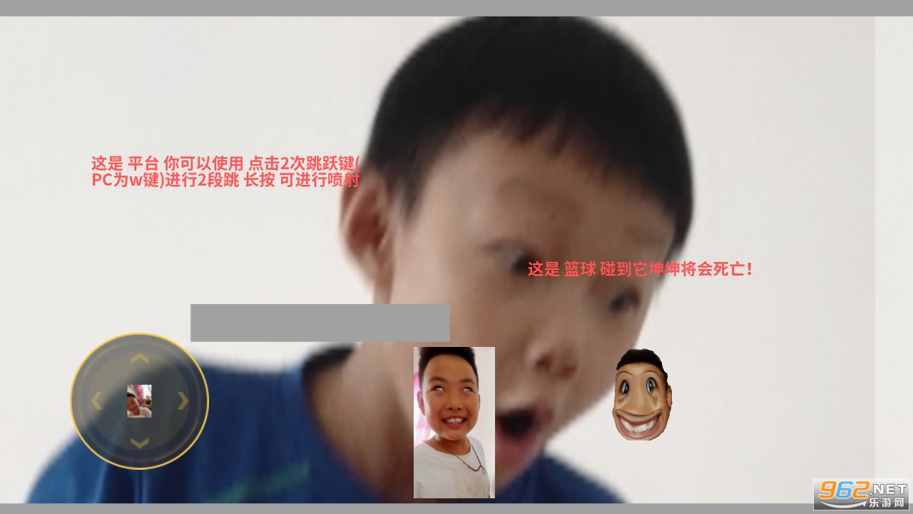 ���泽�ܿ���Ϸ��ͼ1