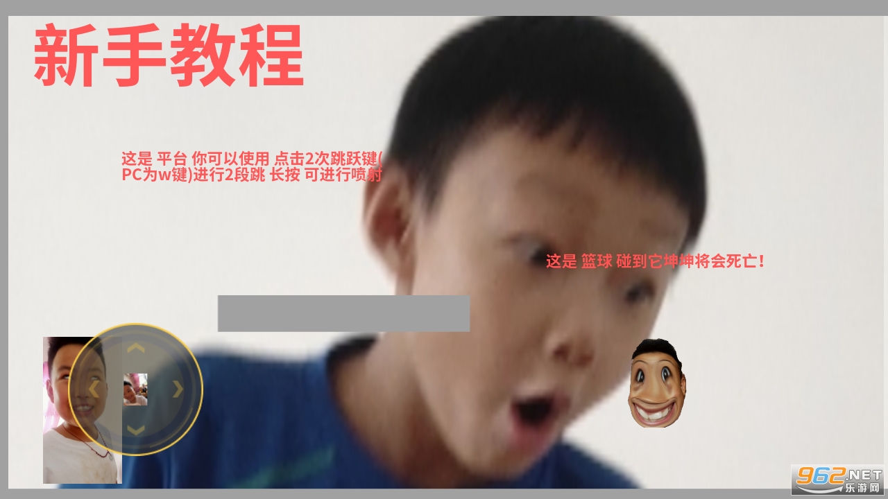 ���泽�ܿ���Ϸ��ͼ2