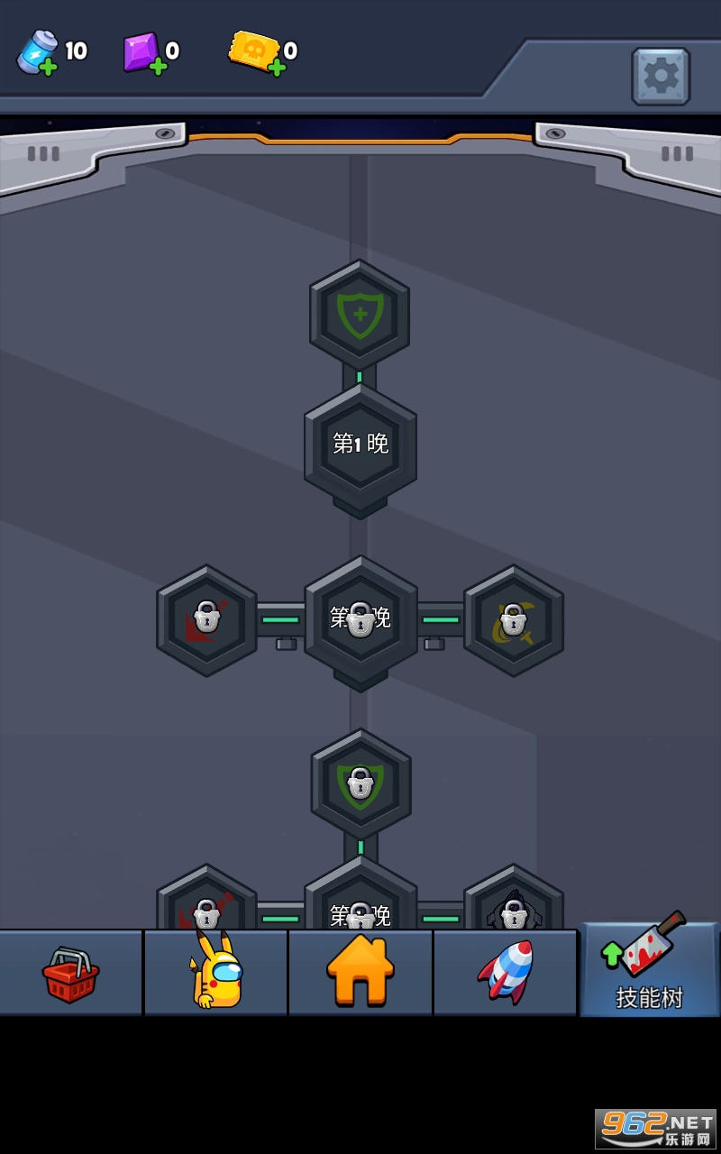 Space Survivor��Ϸ��ͼ0