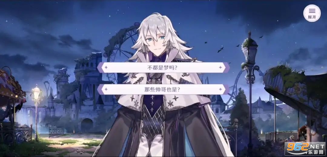 ��ӭ��������԰�ٷ����İ���ѽ�ͼ0