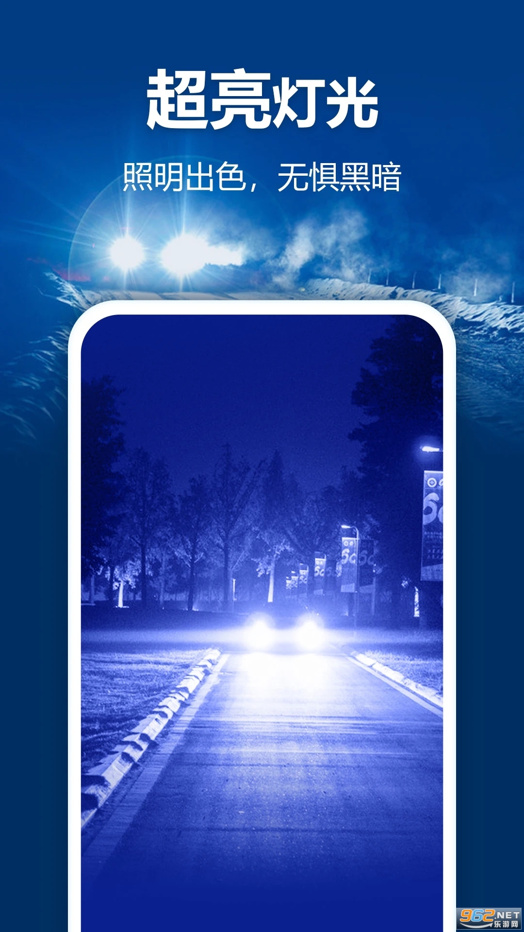�����ֵ�Ͳ������Ա���°� v5.5.146��ͼ3