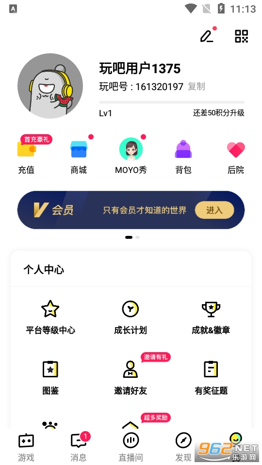 ���appv11.2.3 ���°��ͼ0