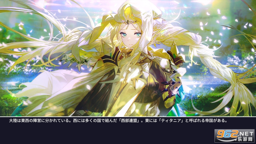 Archeland�շ�(���륱����)��ͼ2
