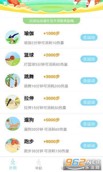 �뿴�����ͼ0