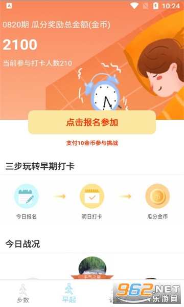 �뿴�����ͼ3