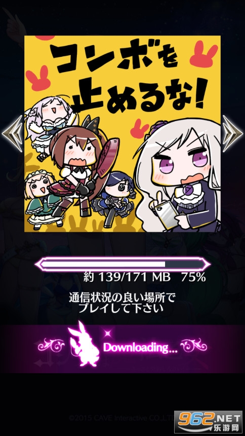 哥特式魔法少女官方版截图1