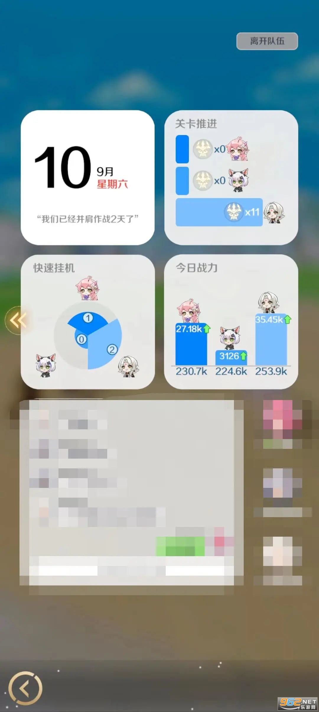 ��������ľ�ͷ2026�ٷ����ͼ0