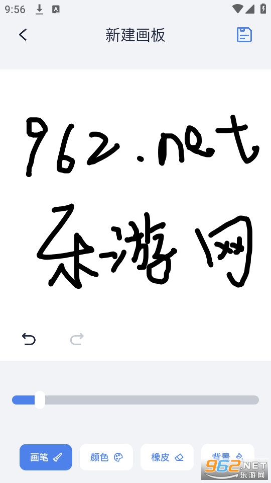 2353��԰��ͼ2