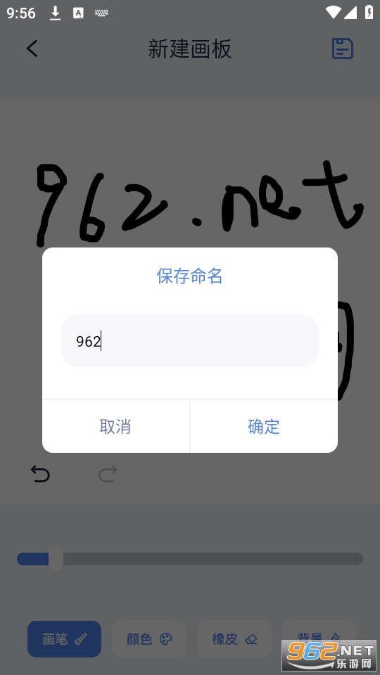 2353��԰��ͼ0