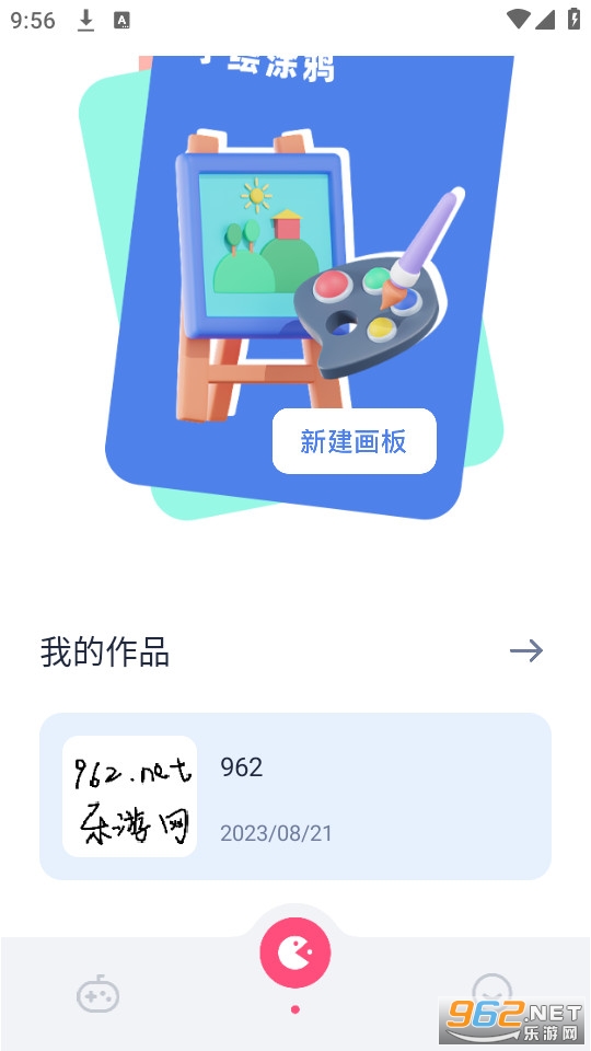 2353��԰��ͼ1