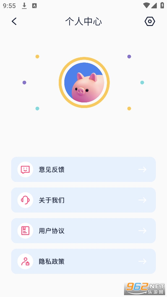 2353��԰��ͼ3