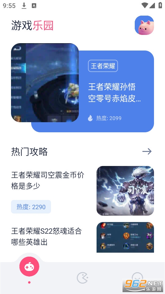2353��԰��ͼ7