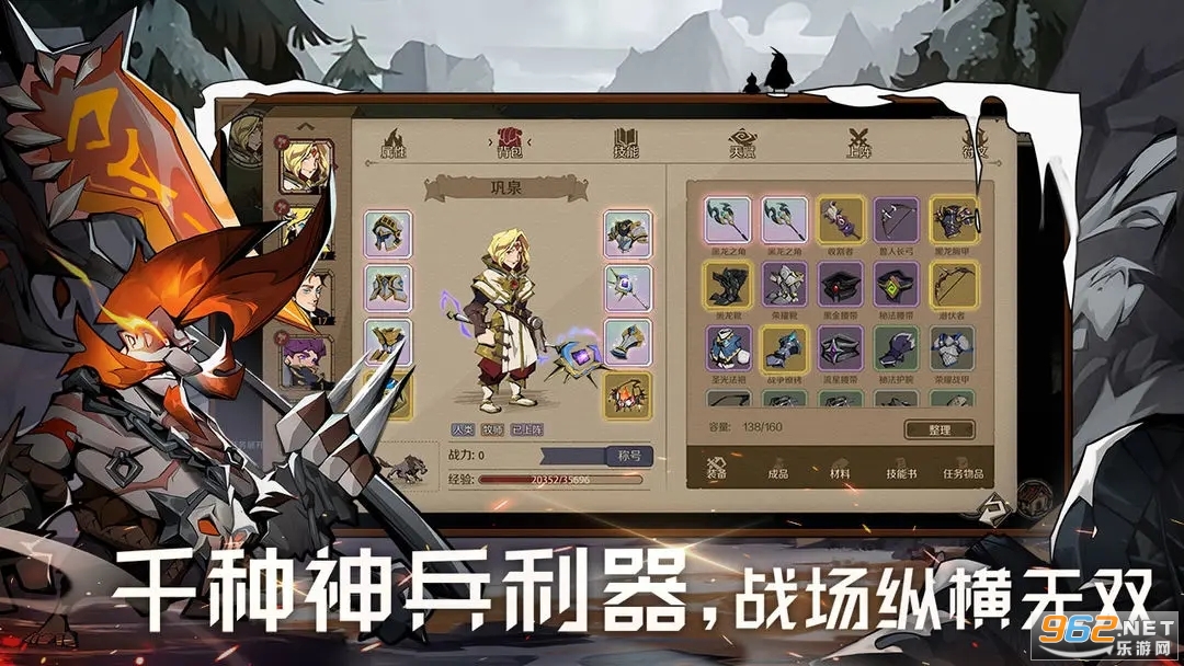 ʱ��֮Կ���Է���ͼ4