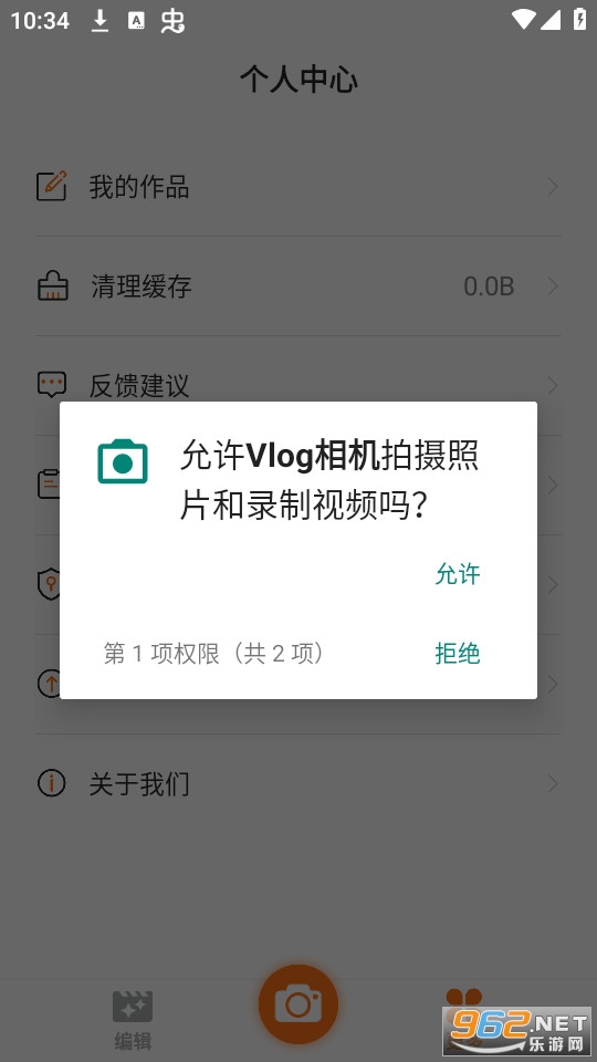 vlog�����ͼ5