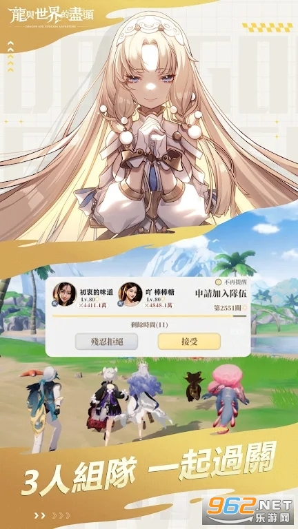 ��������ľ�ͷ̨��(���c����ıM�^)v1000.6.10 ���а��ͼ1
