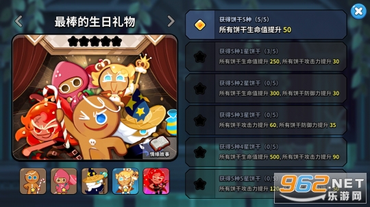 ��ѽ!������:���� ���Է���ͼ3