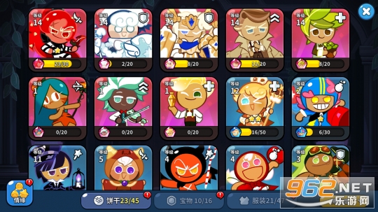 ��ѽ!������:���� ���Է���ͼ4
