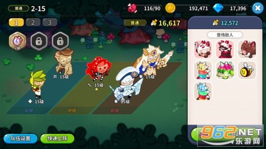 ��ѽ!������:���� ���Է���ͼ2