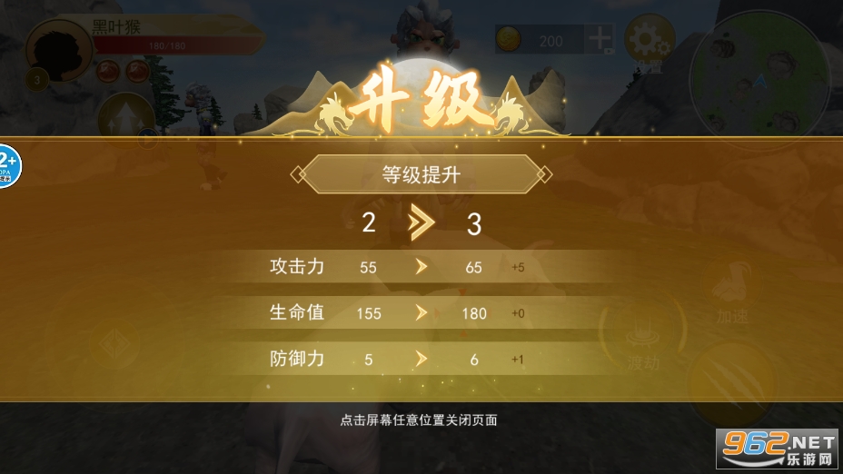�����ʥģ����2023���ƽ��v1.0 ���°��ͼ3