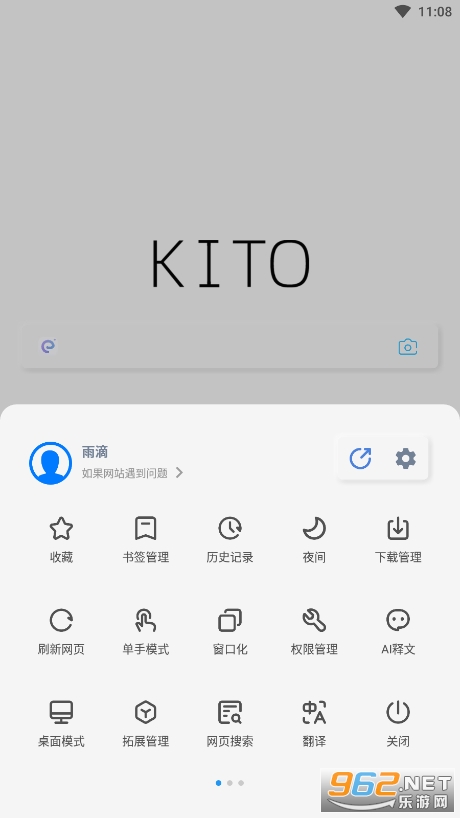 ���������appv7.5.9.8 ��׿���ͼ0