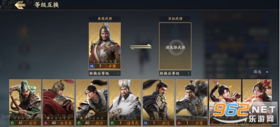 ս���޽����ιٷ����ͼ6