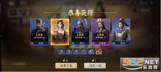 ս���޽����ιٷ����ͼ8