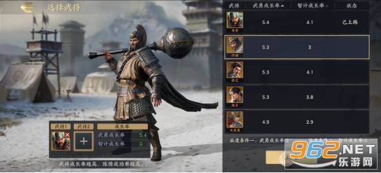 ս���޽����ιٷ����ͼ2