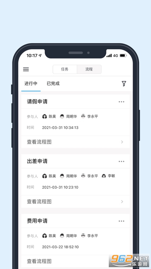 ������app��ͼ0