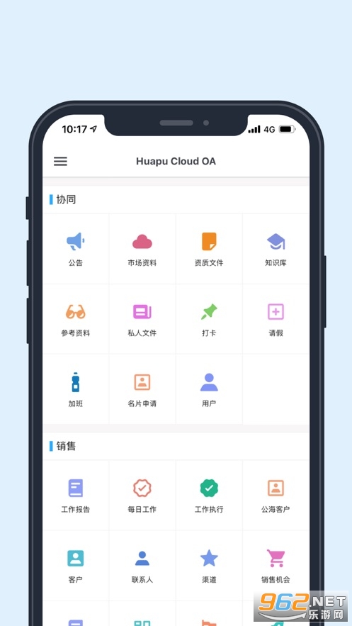 ������app��ͼ2