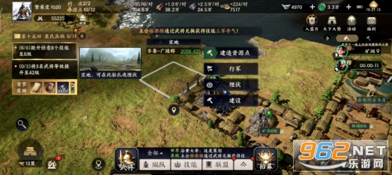 ս���޽����ιٷ����ͼ3