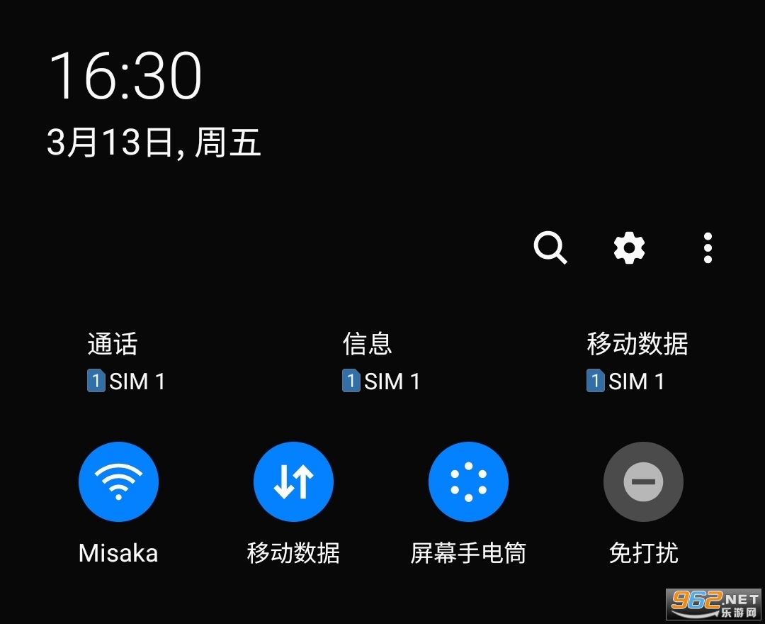 ��Ļ�ֵ�Ͳappv1.3.0��ͼ0