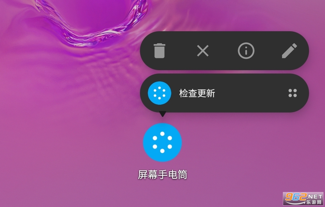 ��Ļ�ֵ�Ͳappv1.3.0��ͼ2