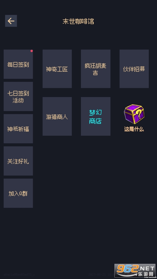δ֪���ѱ�������z���ƽ���ͼ2