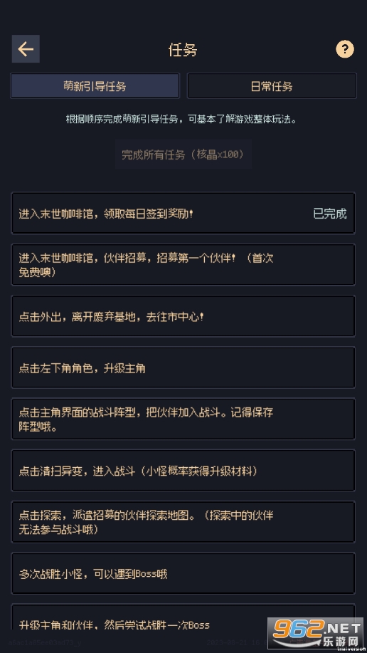 δ֪���ѱ�������z���ƽ���ͼ1