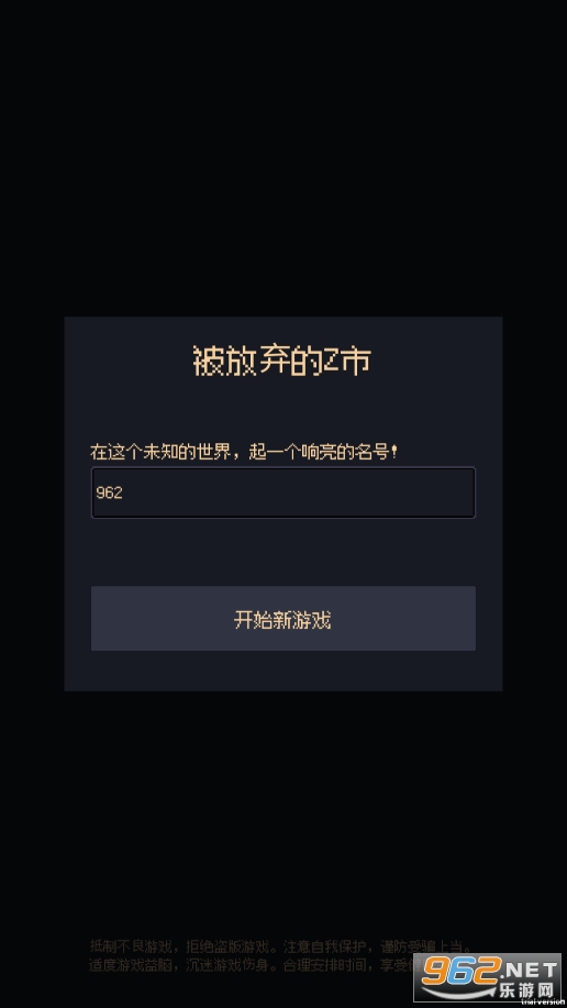 δ֪���ѱ�������z���ƽ���ͼ5