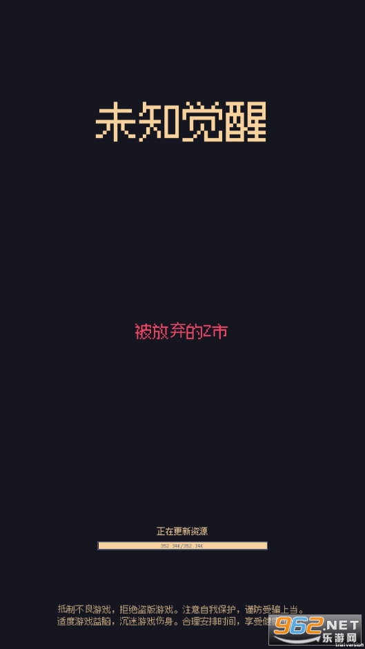 δ֪���ѱ�������z���ƽ���ͼ6
