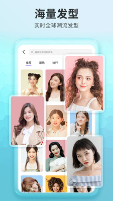 ���Է���app��� v1.5.7��ͼ0