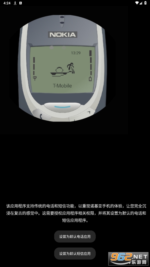 �λ�ŵ����(ŵ����ģ����)��ͼ3