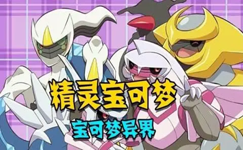 ���������Xenoverse_���İ�_��������纺��������