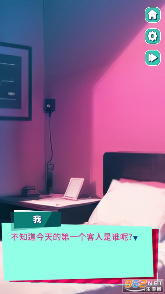 ���ɴ���app v0.0.1��ͼ0
