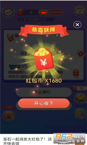 ��״Ԫ���������ͼ2