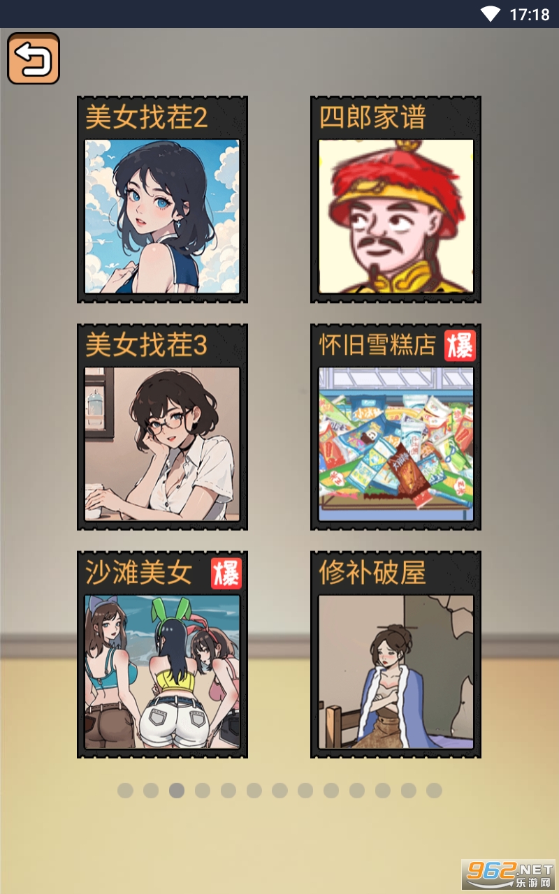 ȫ��籾��ʦ�����ͼ1