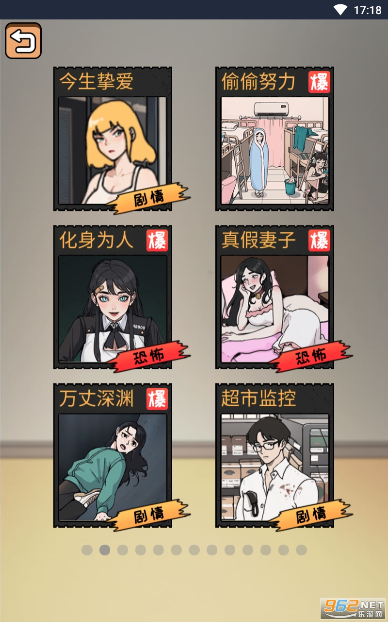 ȫ��籾��ʦ�����ͼ2