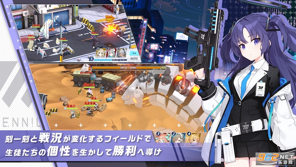 Project MX��Ϸv1.60.268947 ���°��ͼ3