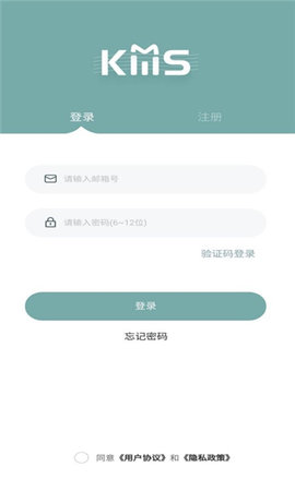 KMStation��׿�ٷ���v1.7.3��ͼ0