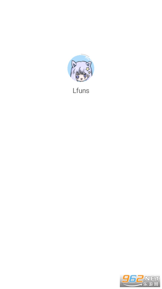 lfuns����Ԫ����app v1.5.45��ͼ1