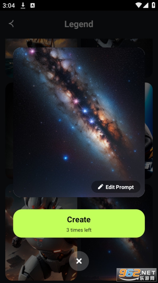 glamu�滭���� v1.1.2��ͼ3